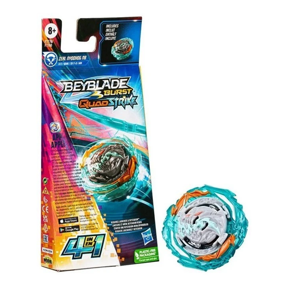 Beyblade Burst QuadStrike Achilles, Zeal, Xiphoid, Evasive - 4