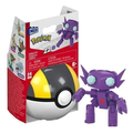 Mega Pokémon Sableye Construction Set Series 22 24PCs