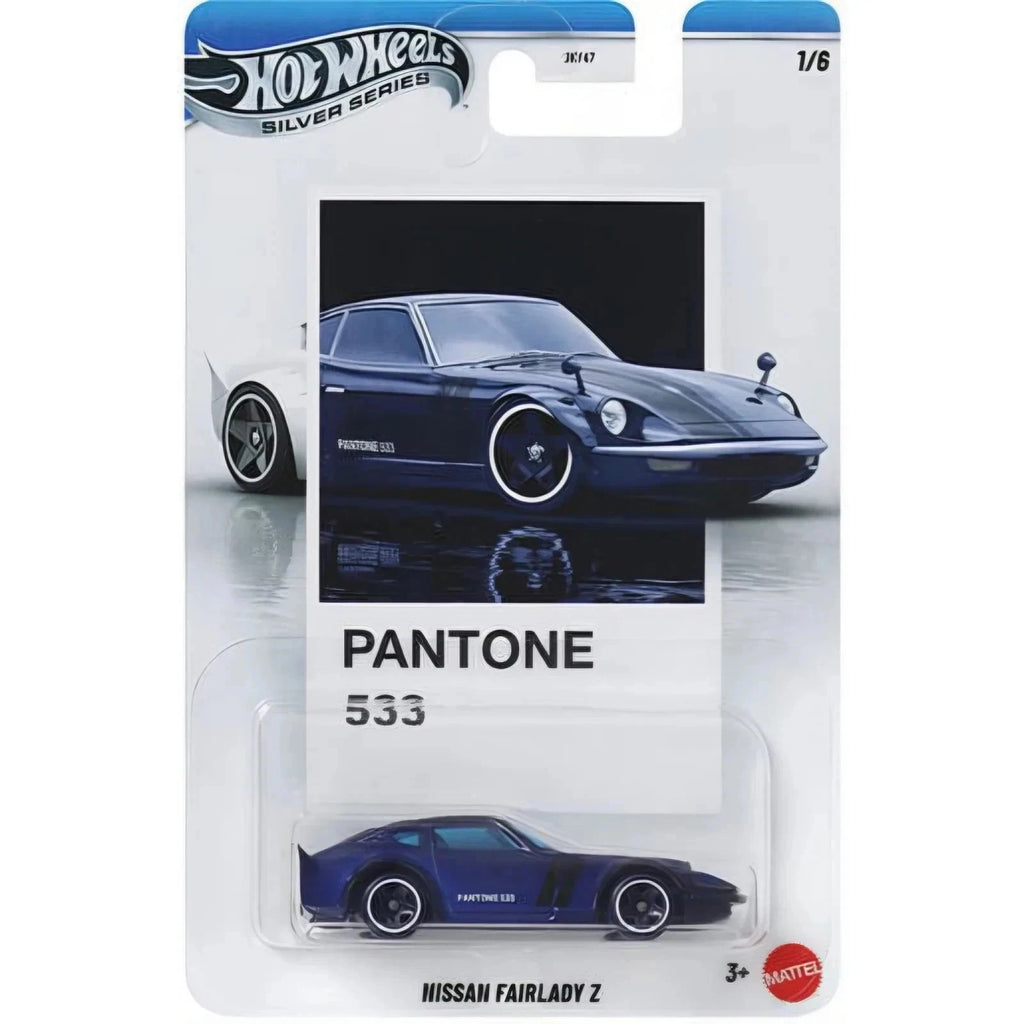 Nissan Fairlady Z Vibrant Blue Pantone 533